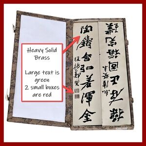 Chinese Brass‎ Calligraphy Plaques Zheng Banqiao Vintage Asian Scholar Art Decor